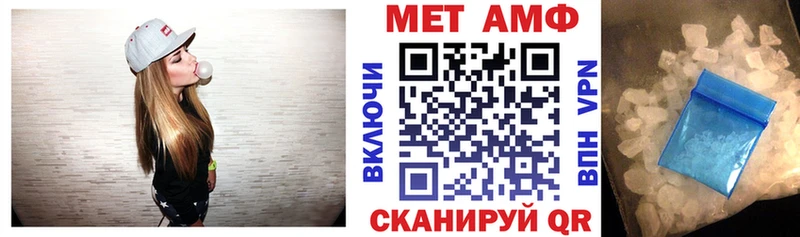 хочу   kraken как войти  АМФЕТАМИН Розовый  Кемь 