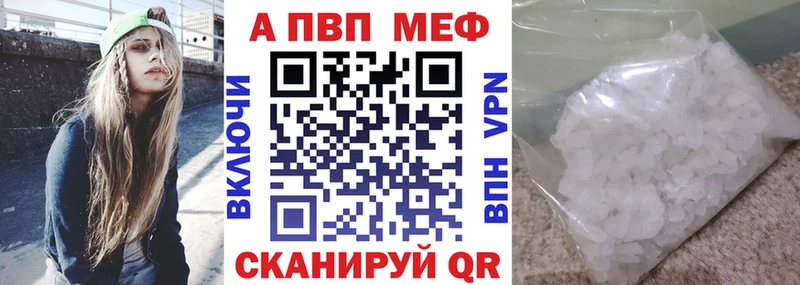 А ПВП СК  продажа наркотиков  Кемь 