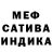 ГАШ hashish Lada Malinnikova