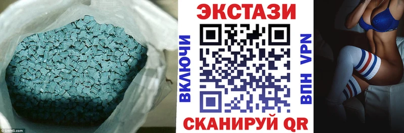 ОМГ ОМГ онион  Кемь  Ecstasy MDMA 