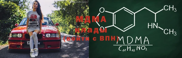 марихуана Белоозёрский