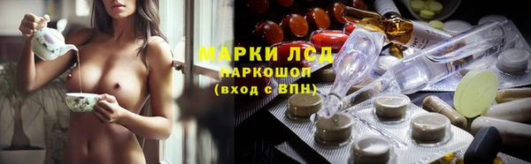 марихуана Белоозёрский