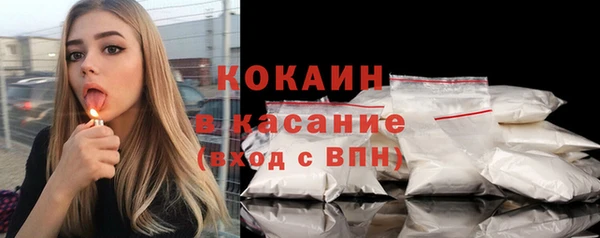 синтетический гашиш Баксан