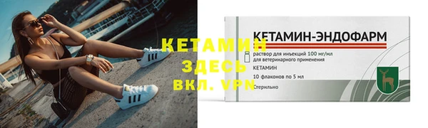 мяу мяу мука Белокуриха