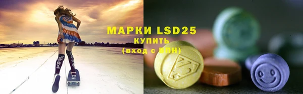 первитин Балабаново