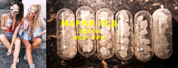 метадон Балахна