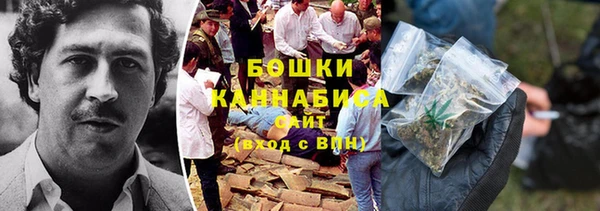 метадон Балахна