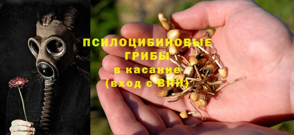 марихуана Белоозёрский