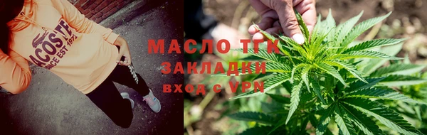 синтетический гашиш Баксан