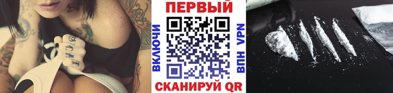 Метамфетамин кристалл Кемь