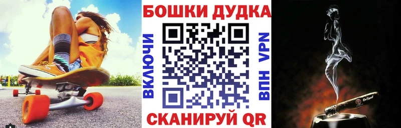 OMG как зайти  Кемь  МАРИХУАНА Bruce Banner 